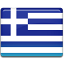 Griechenland Flag